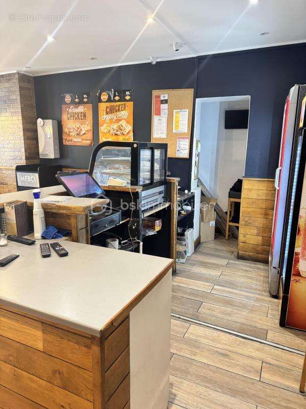 Commerce à CHAMPIGNY-SUR-MARNE