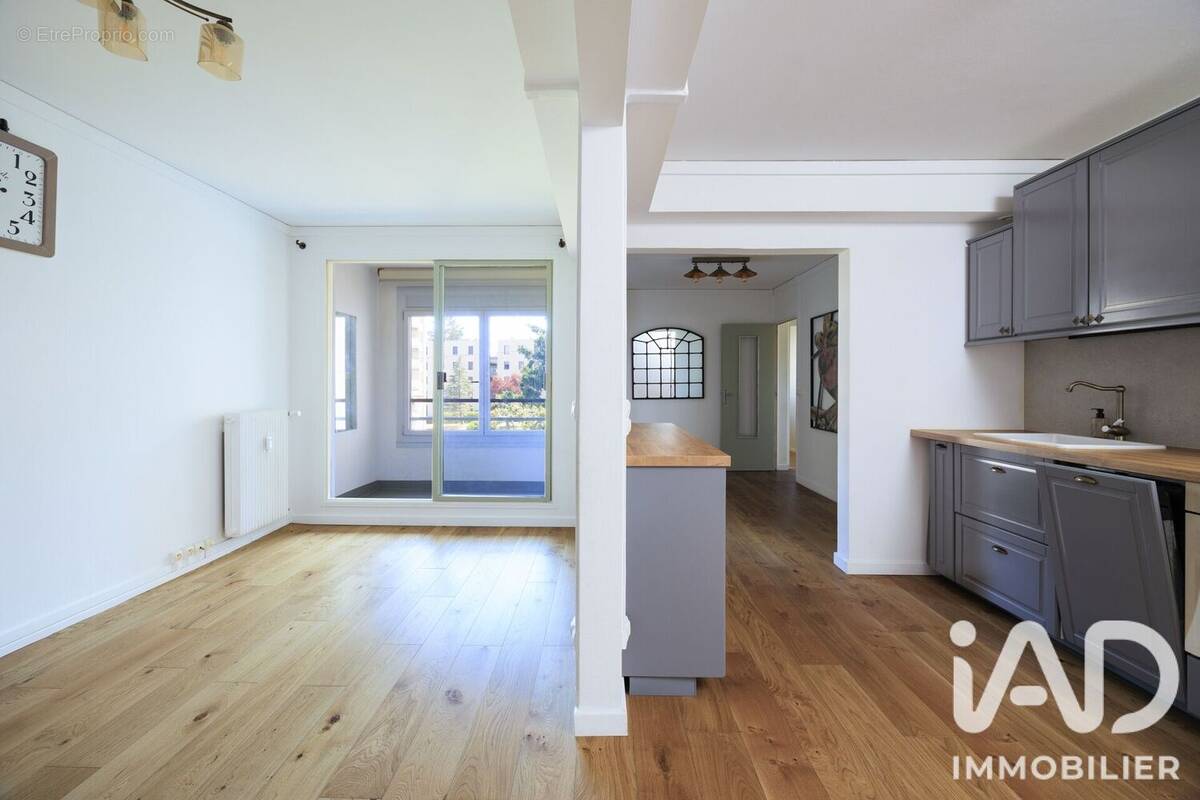 Photo 1 - Appartement à ECULLY