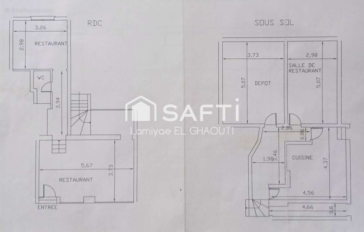 Photo 2 - Commerce à VITRY-SUR-SEINE
