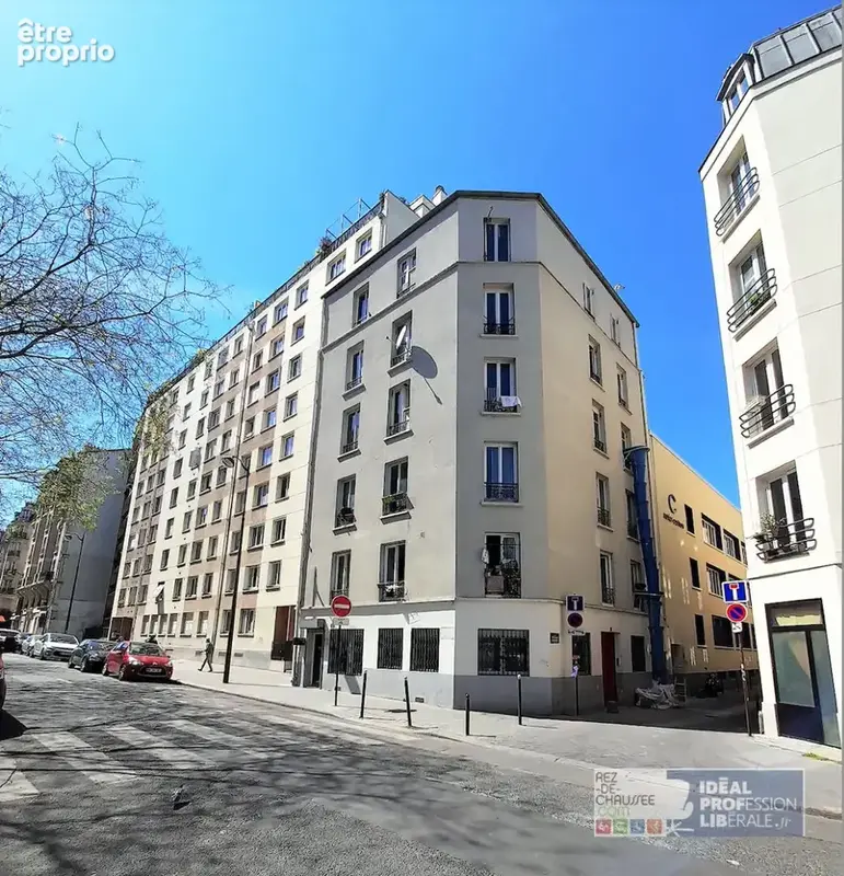 Quartier simplon - bureaux de 67m2 - photo 2