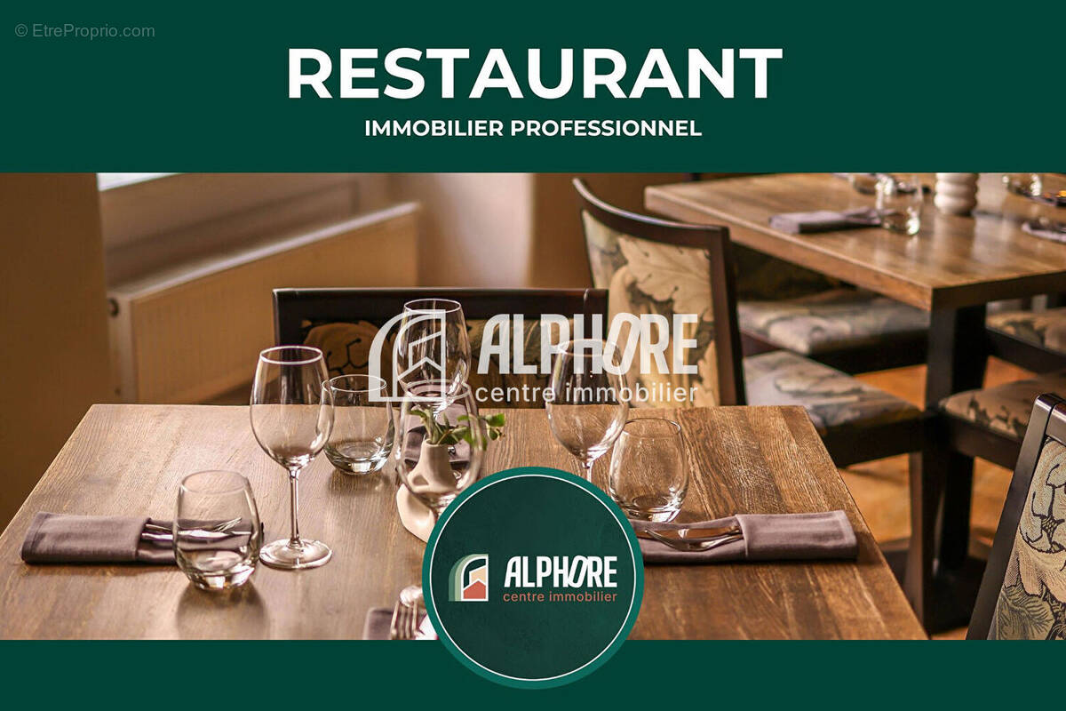 Commerce à SAINT-NAZAIRE