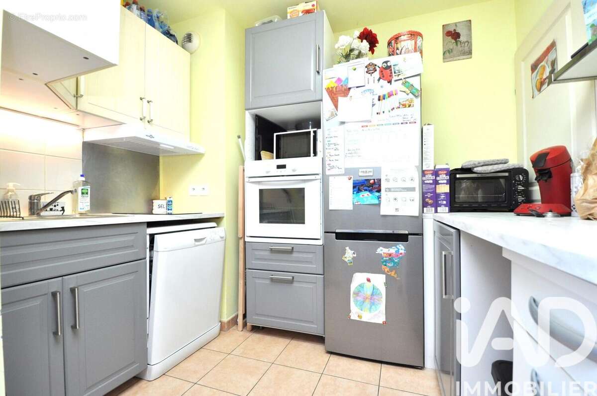 Photo 2 - Appartement à ARPAJON
