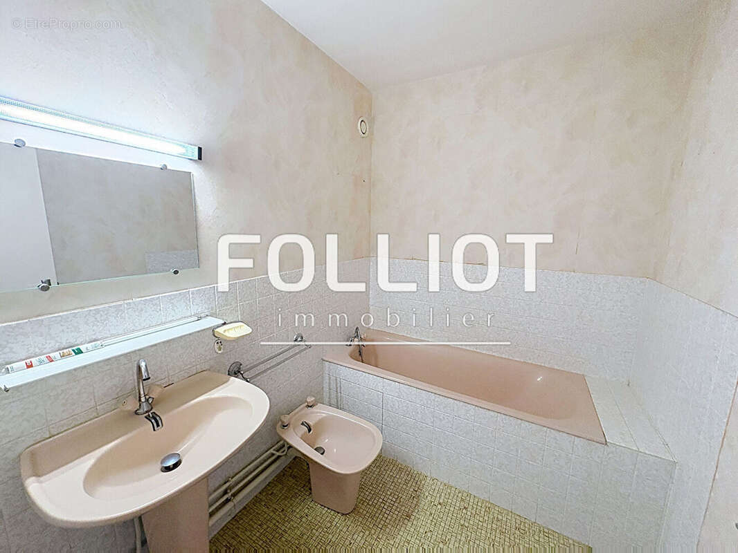 A VENDRE ! Appartement avec ascenseur à Avranches - Fort potentiel - photo 6