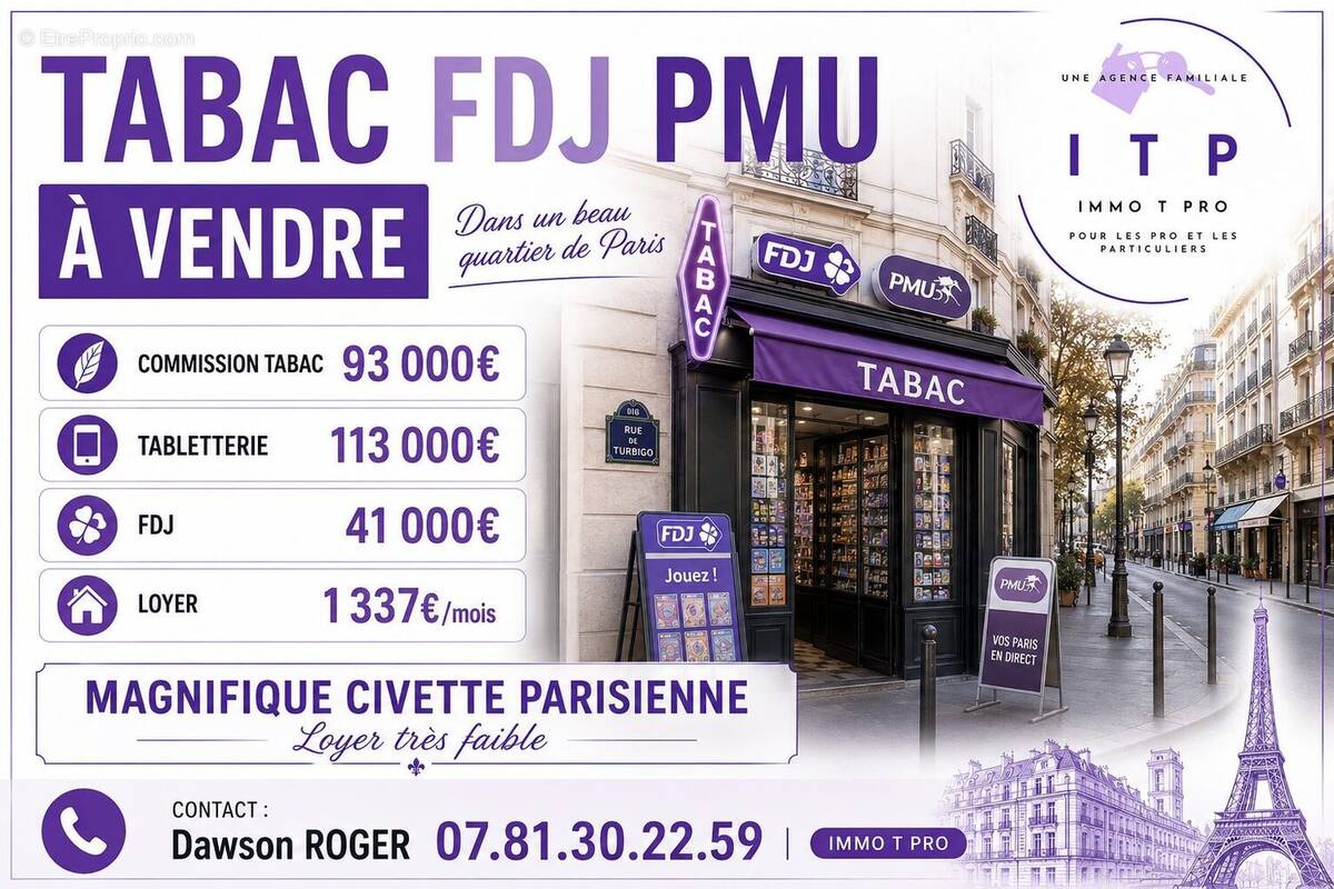 Autre à PARIS-5E