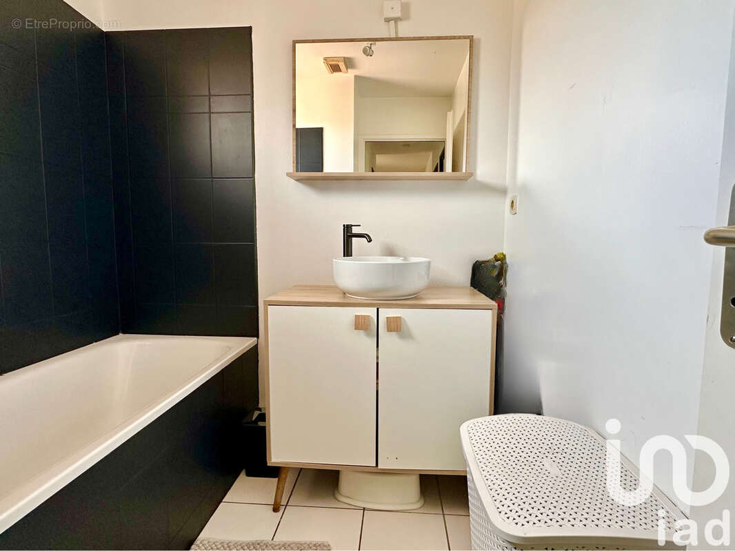 Photo 7 - Maison à LIMOGES