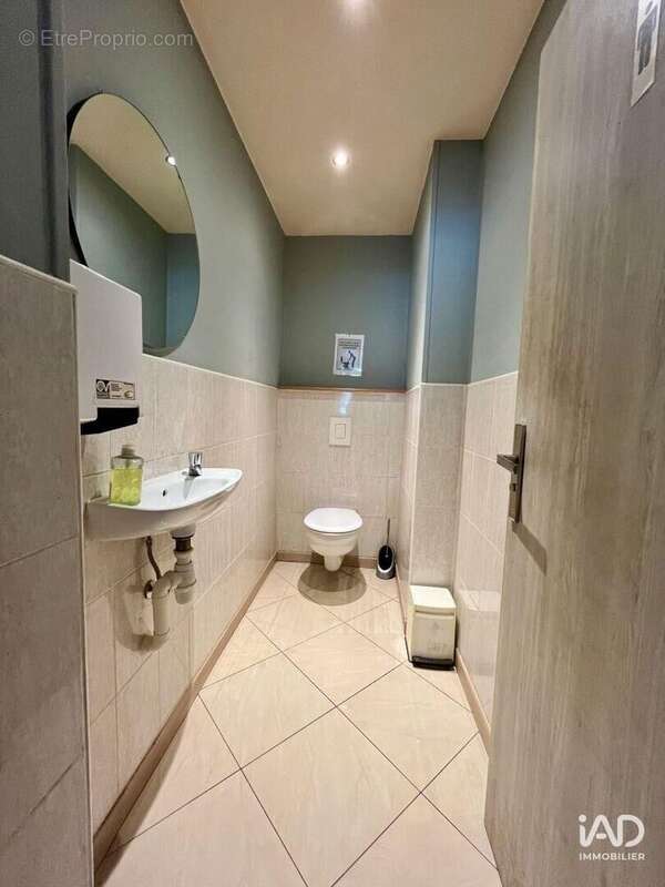 Photo 7 - Commerce à HOMECOURT