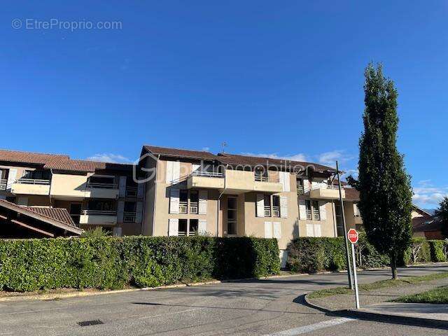 Appartement à CROLLES