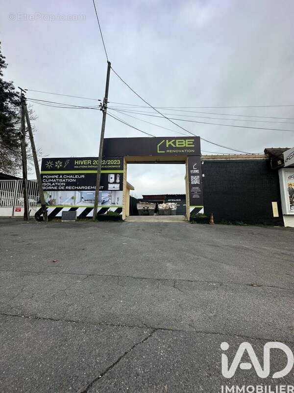 Photo 2 - Terrain à ARPAJON