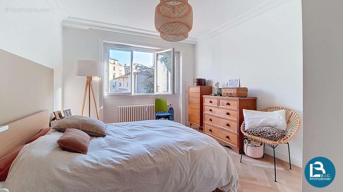 Chambre calme - Appartement à LYON-7E