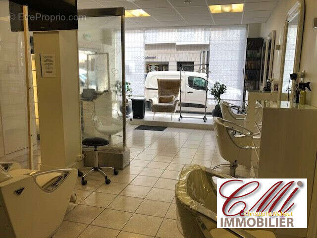 Commerce à VITRY-LE-FRANCOIS