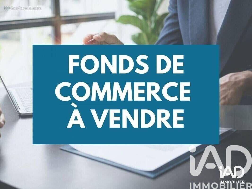 Photo 1 - Commerce à PARIS-14E