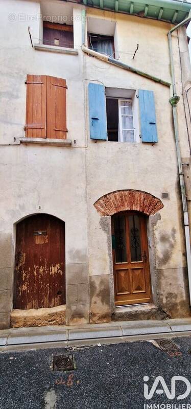 Photo 1 - Maison à BAIXAS