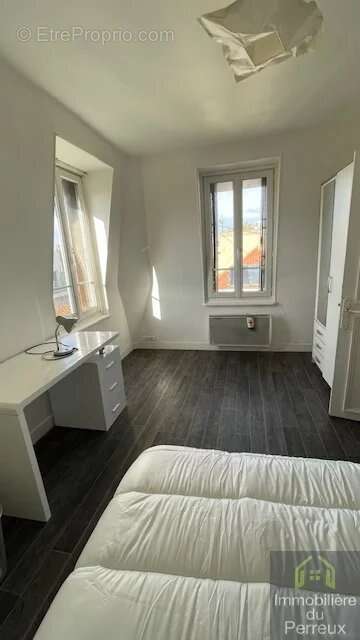 Maison à NEUILLY-PLAISANCE