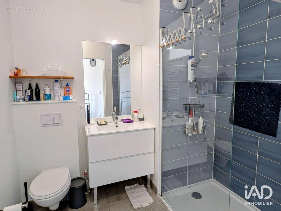 Photo 8 - Appartement à BAYONNE