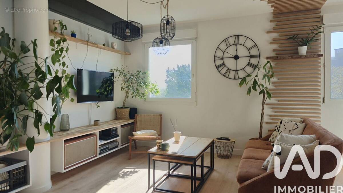 Photo 1 - Appartement à NANTES