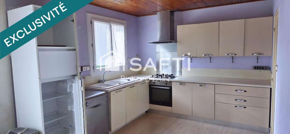 Photo 2 - Maison à SOUDAN