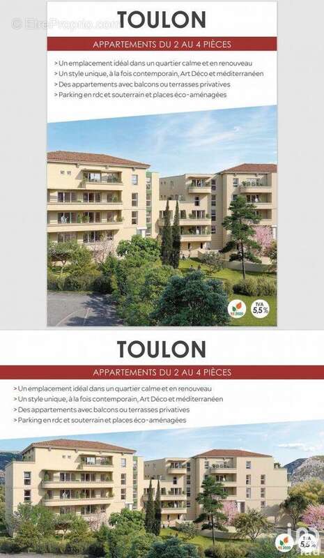 Photo 8 - Appartement à TOULON