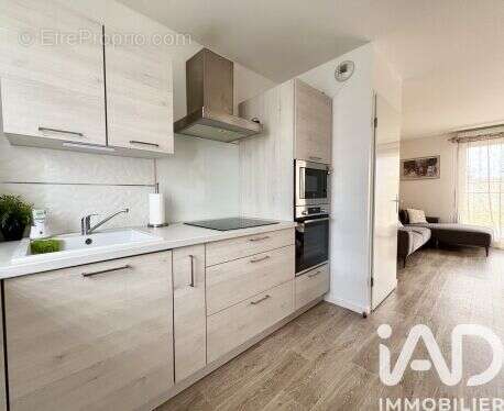 Photo 5 - Maison à MOISSY-CRAMAYEL