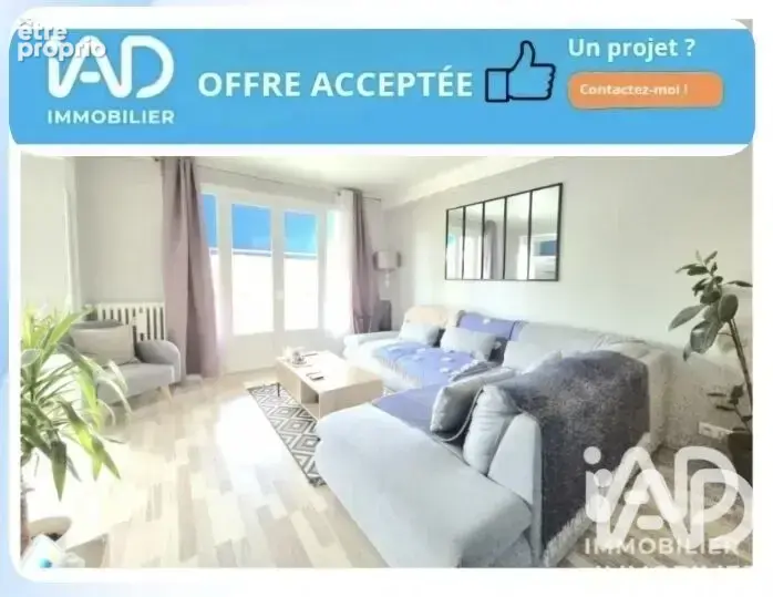 Photo 1 - Appartement à BRIVE-LA-GAILLARDE