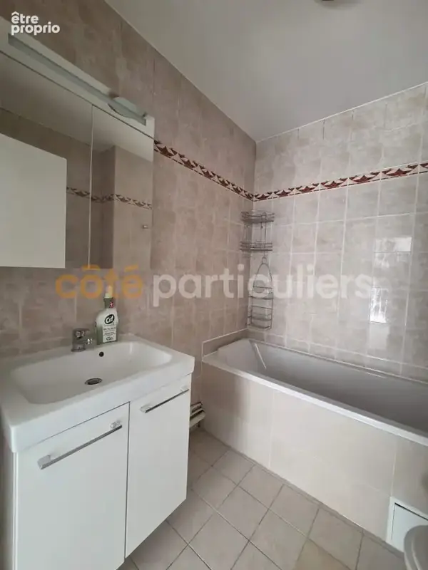 Appartement Aubervilliers 1 pièce(s) 25.2 m2 - photo 9