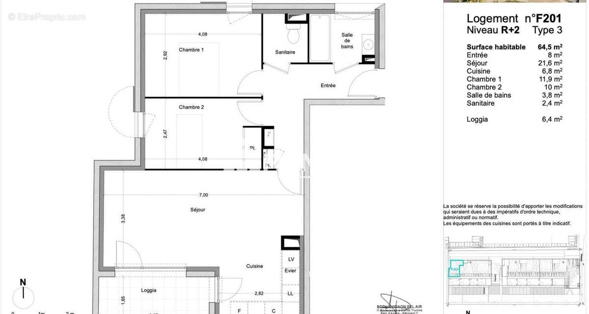 Appartement à AVIGNON