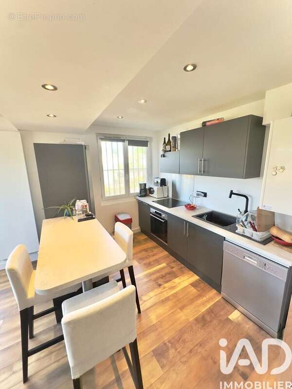 Photo 3 - Appartement à ANGLET