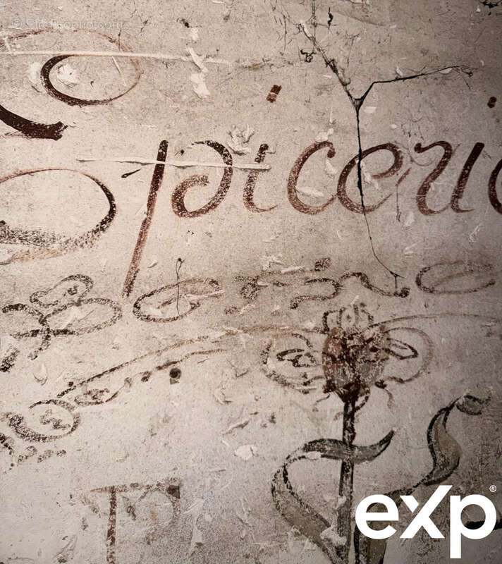 Commerce à CHAMPENOUX