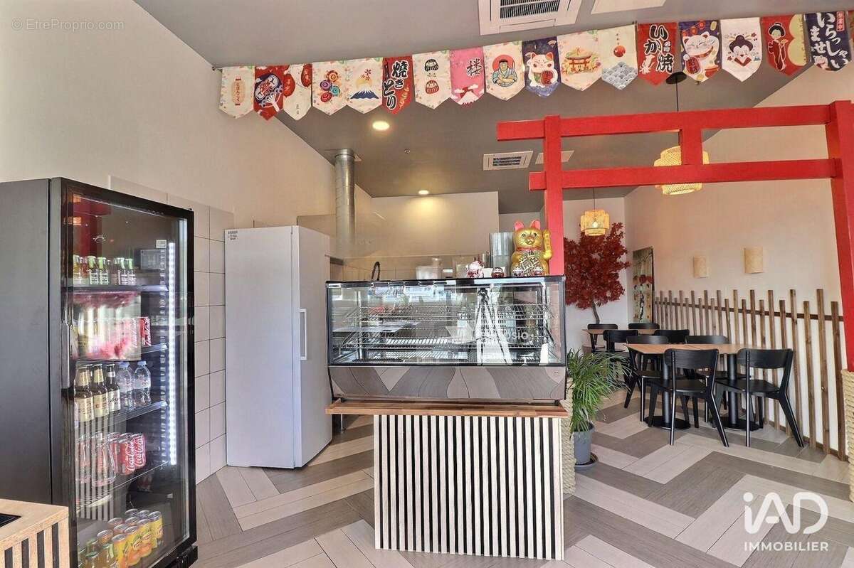 Photo 6 - Commerce à GARDANNE