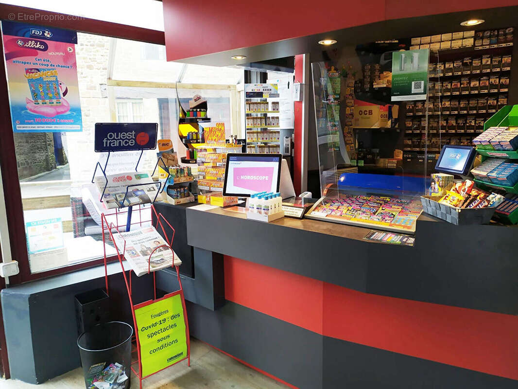 Commerce à FOUGERES