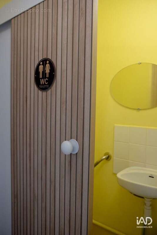 Photo 7 - Commerce à CESSON-SEVIGNE