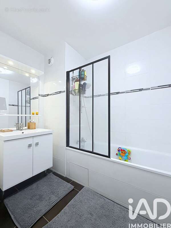 Photo 8 - Appartement à REAU