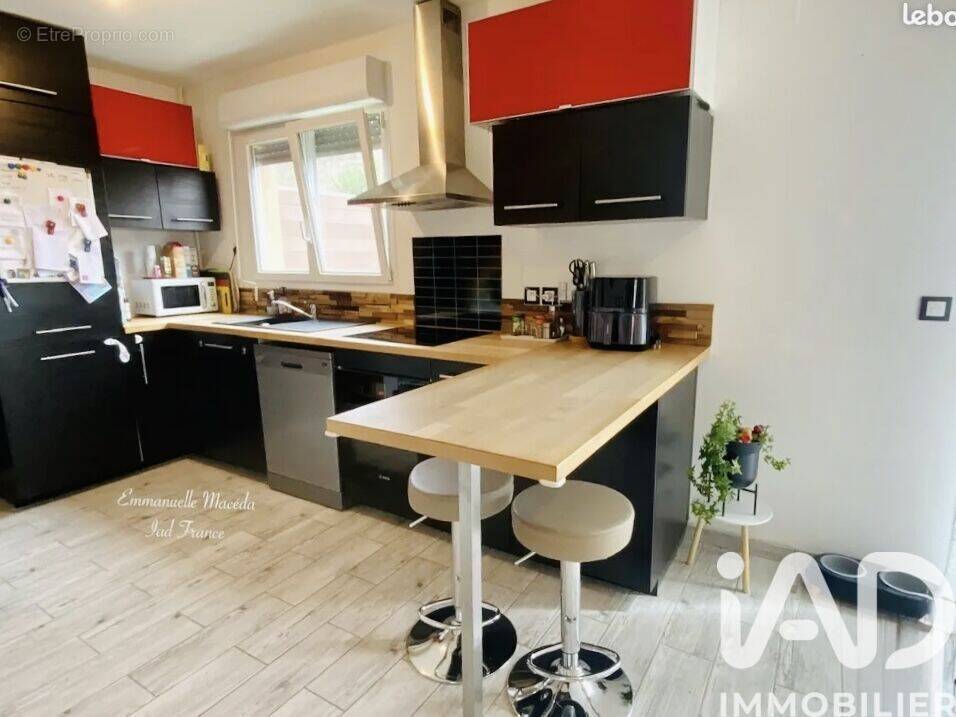 Photo 1 - Maison à SAIZERAIS