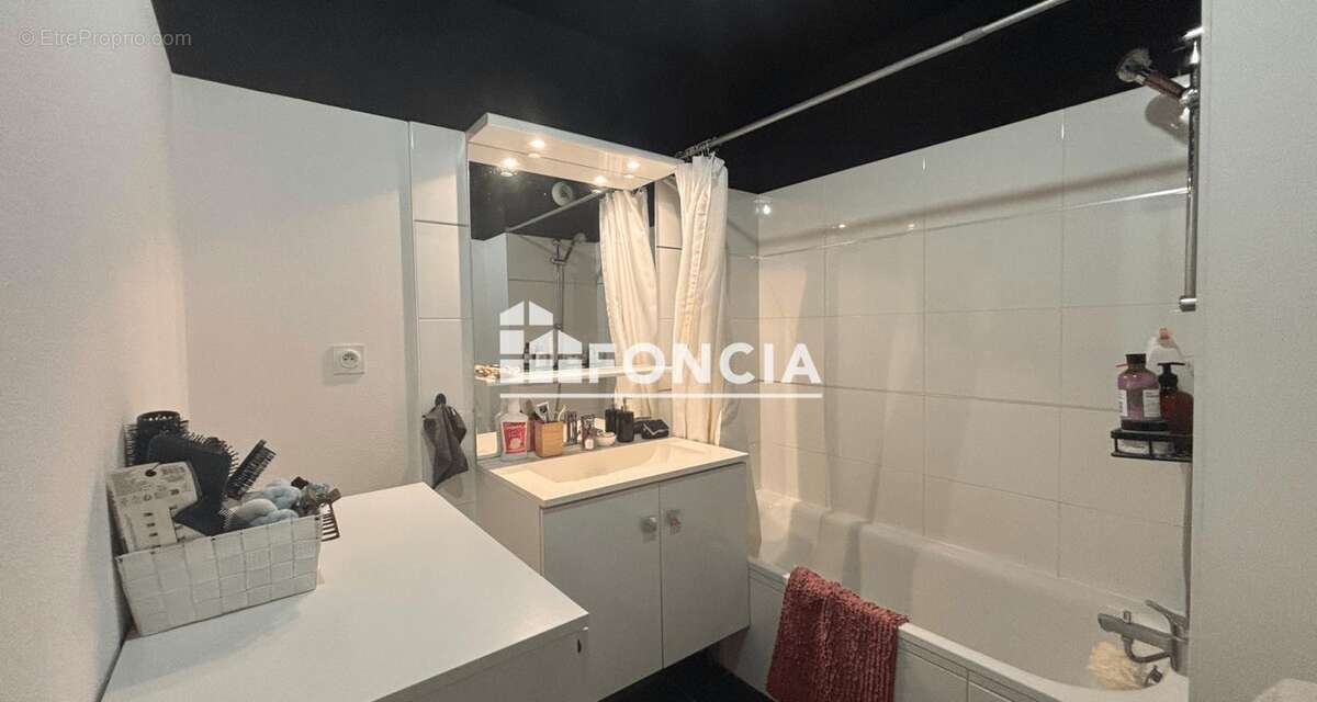 Appartement à MERIGNAC