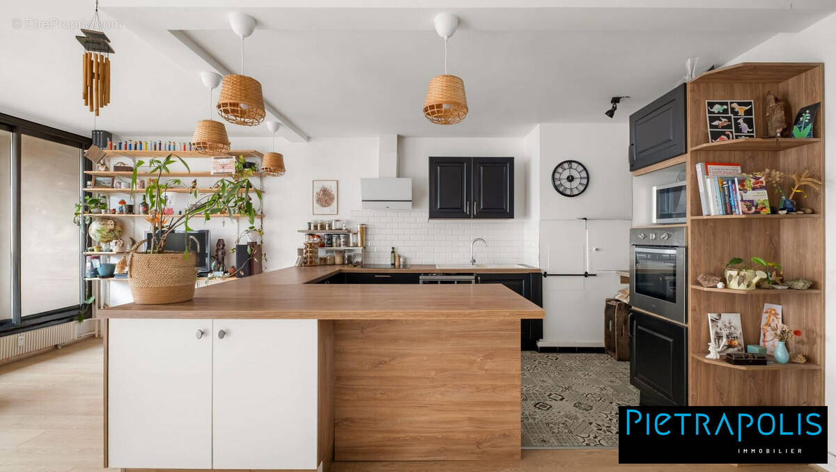 Appartement à VILLEURBANNE