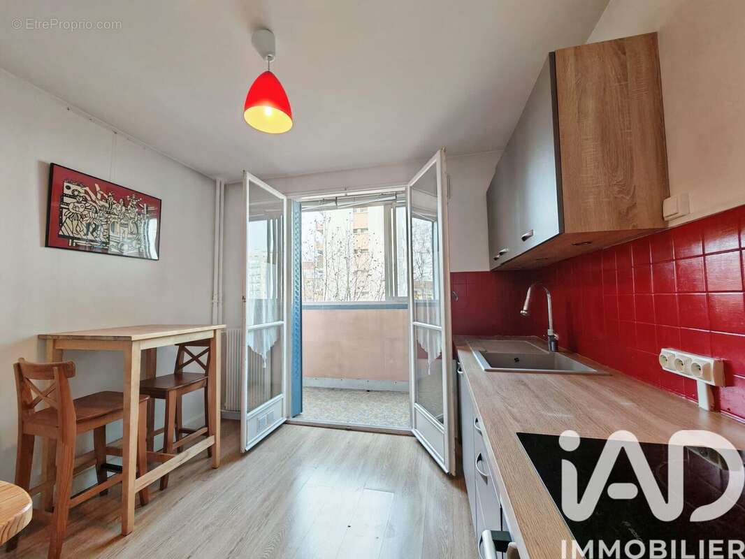 Photo 8 - Appartement à LYON-7E