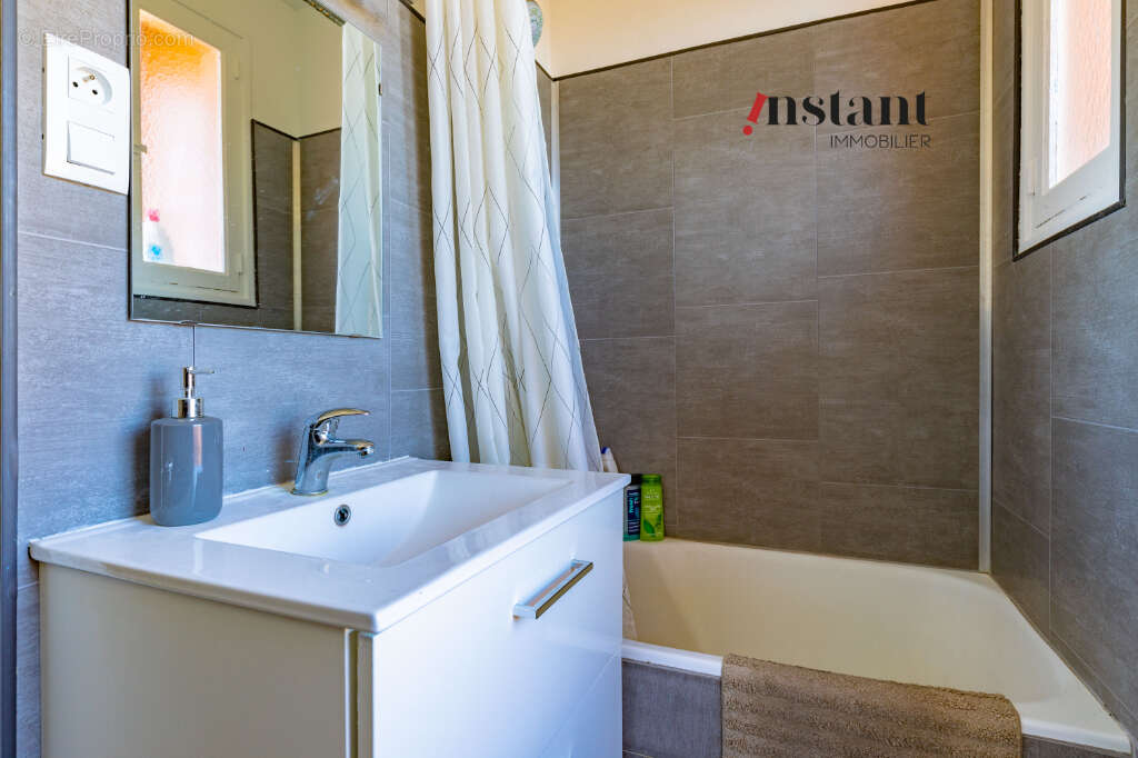 Exclusivité - T4 avec balcon - La Doua - photo 5