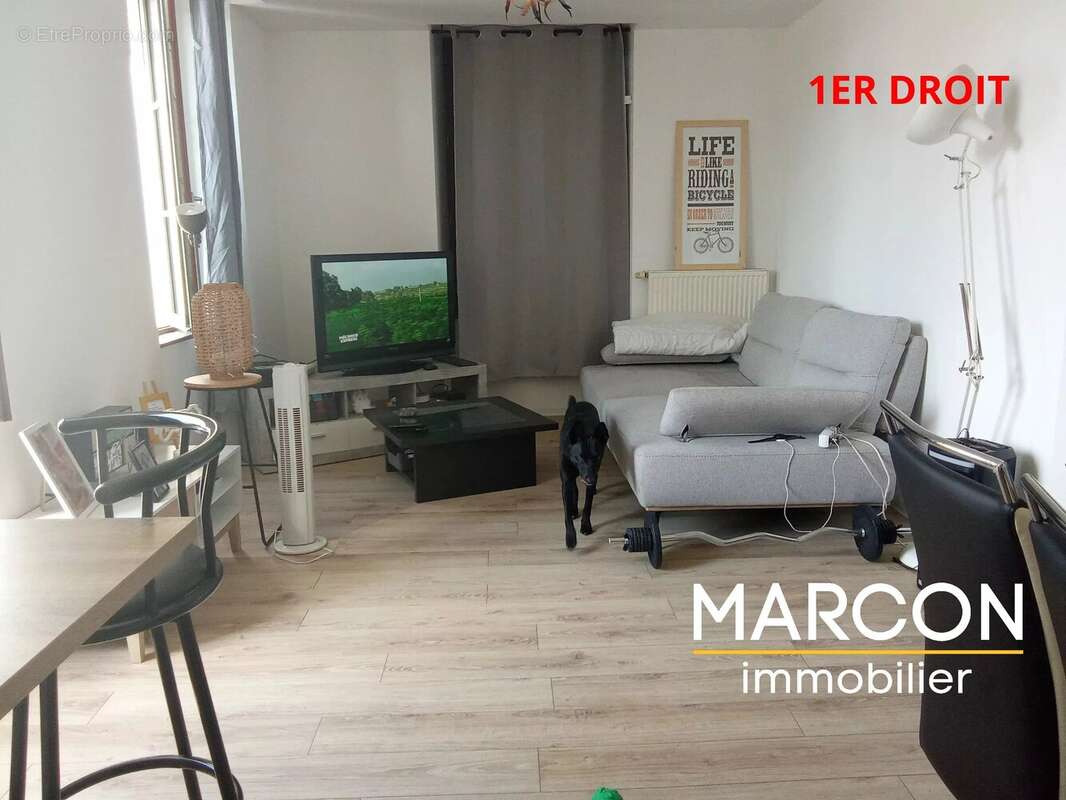Appartement 237 m² à Gueret  - photo 17
