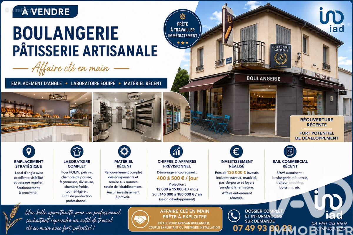 Photo 1 - Commerce à SAVIGNY-SUR-ORGE