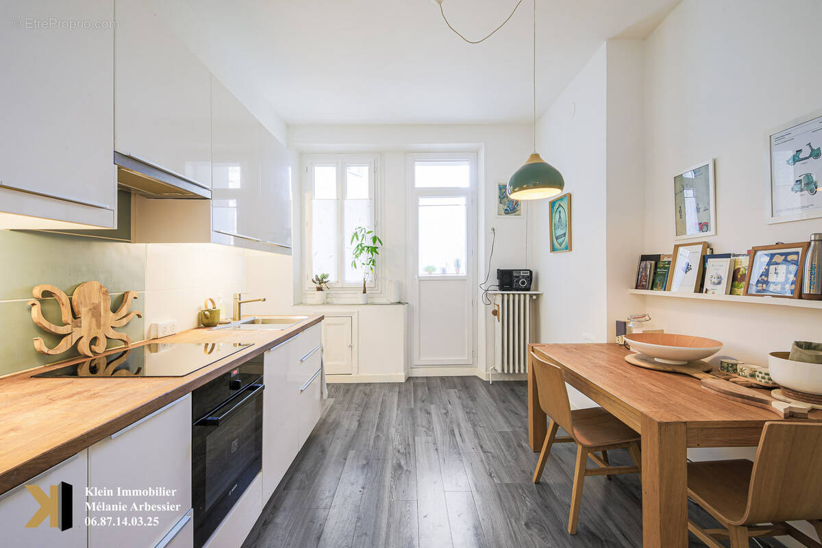 Appartement à GRENOBLE