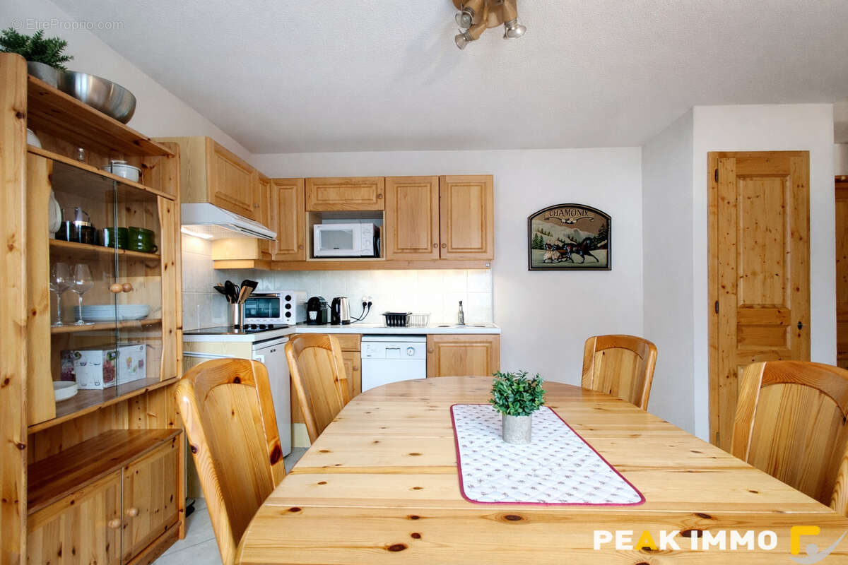 Appartement à SERVOZ