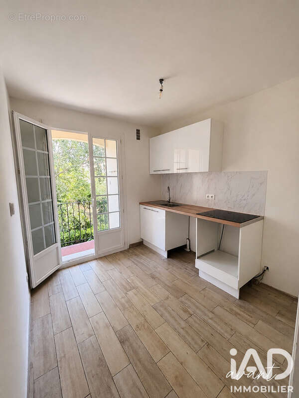 Photo 3 - Appartement à VALLAURIS