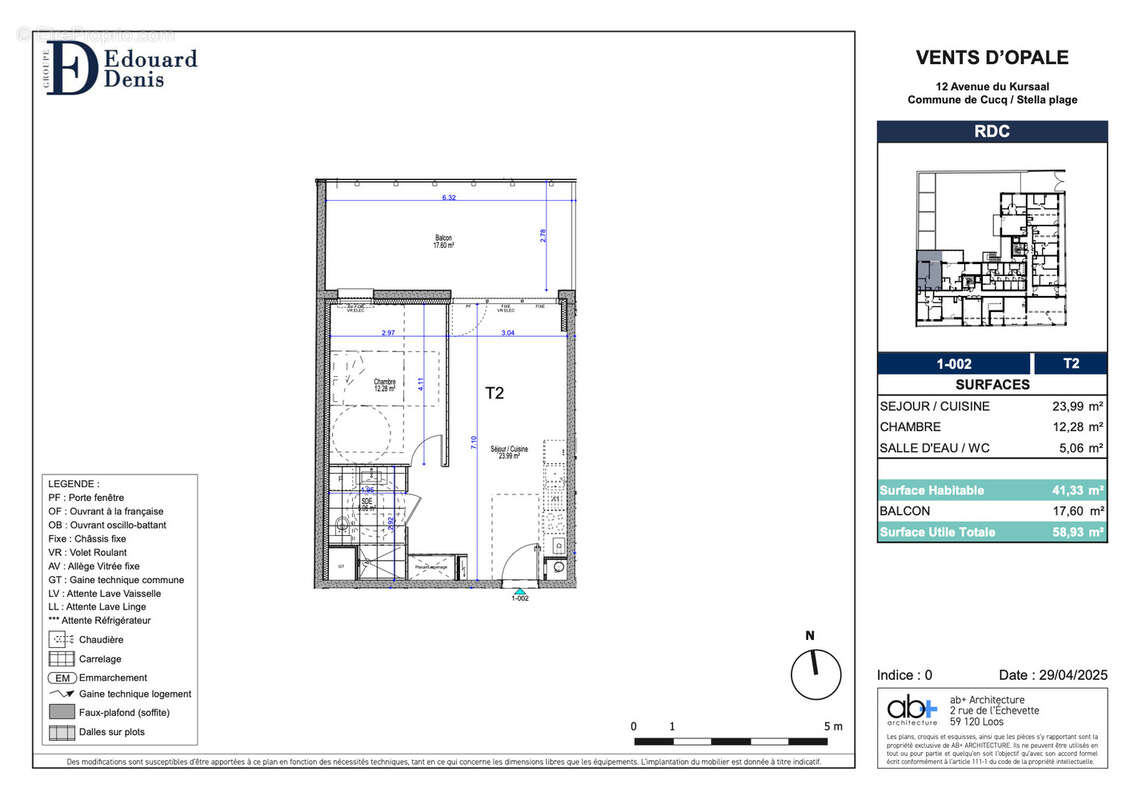 Programme neuf   T2 avec balcon à 50 m de la plage   Livraison 2e trimestre 2027 - photo 3