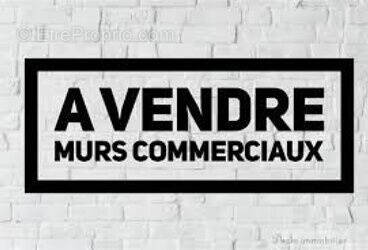 Commerce à ITTEVILLE