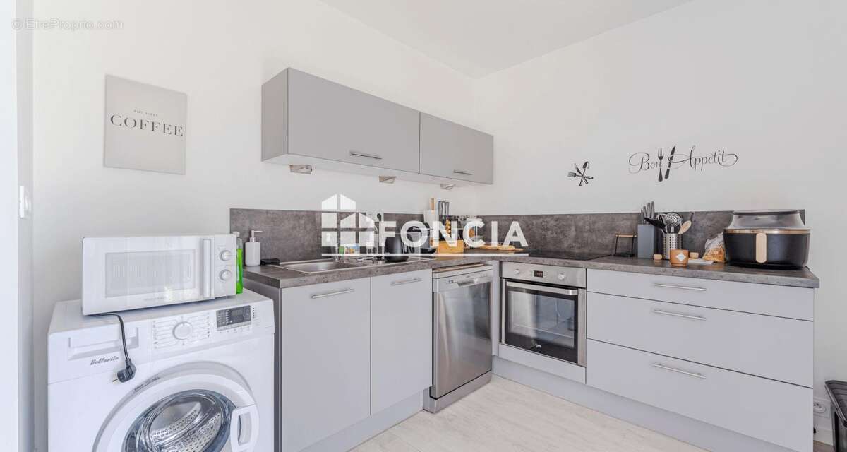 Tours-nord, proche tram et toutes commodites, au sein d'une residence recente de standing, appartement t3 avec grand jardin 60 m - photo 7
