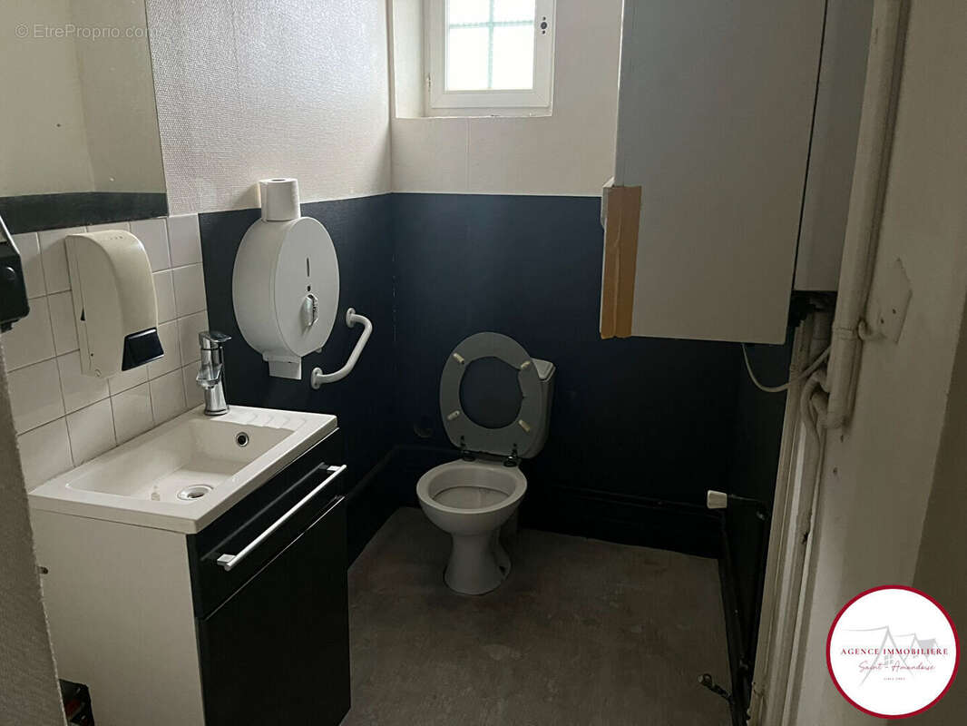 Commerce à SAINT-AMAND-MONTROND