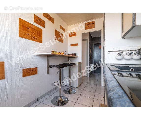 Appartement à ANNEMASSE