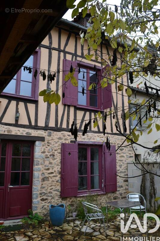 Photo 1 - Maison à LIMOGES
