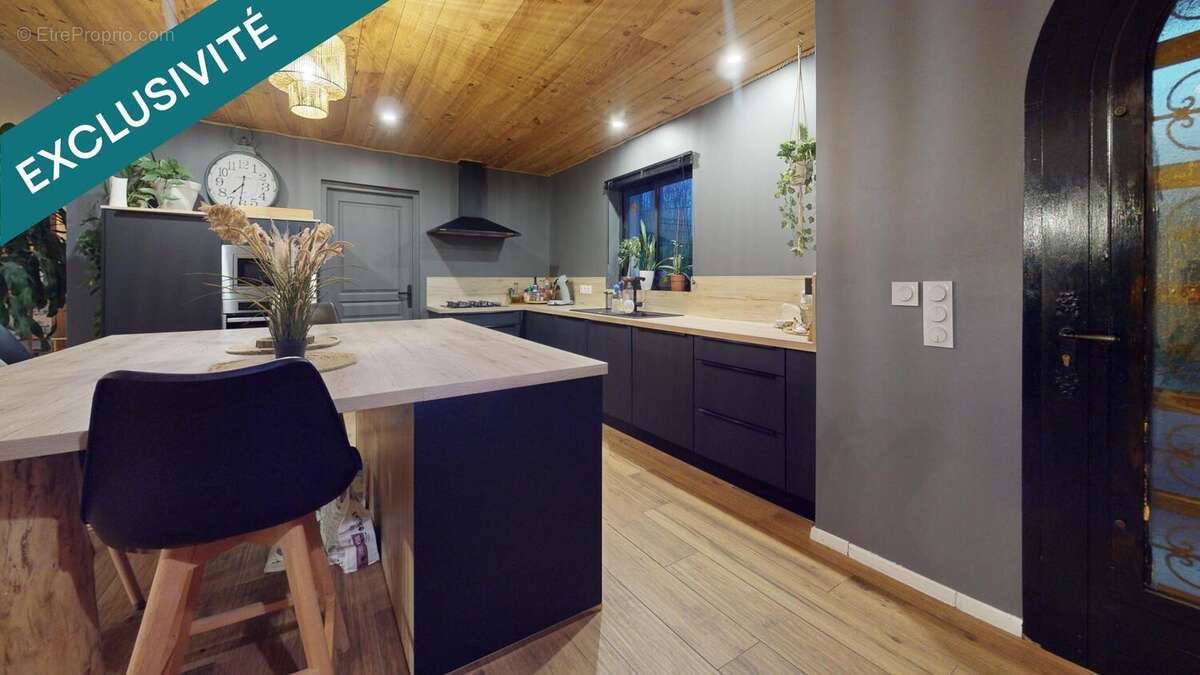 Photo 5 - Maison à ILLATS