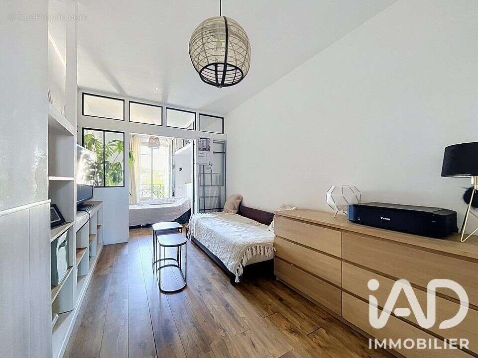 Photo 2 - Appartement à NANTERRE