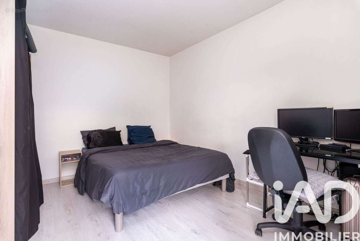 Photo 6 - Appartement à VILLEURBANNE